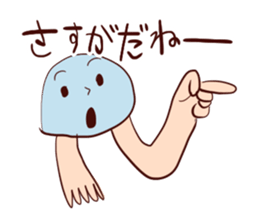 Jellyfish punch sticker #5291955