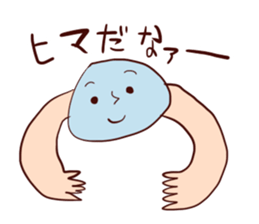 Jellyfish punch sticker #5291961