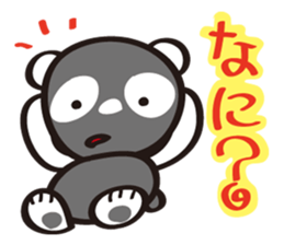 Reversal Panda sticker #5292006