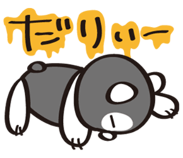 Reversal Panda sticker #5292007