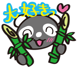 Reversal Panda sticker #5292009