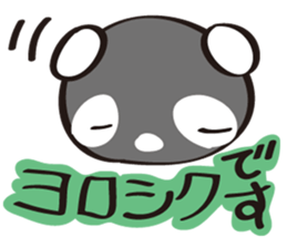 Reversal Panda sticker #5292013