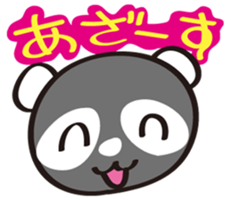 Reversal Panda sticker #5292014