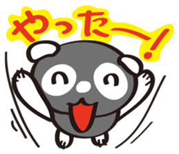 Reversal Panda sticker #5292017