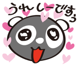 Reversal Panda sticker #5292019