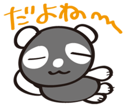 Reversal Panda sticker #5292020