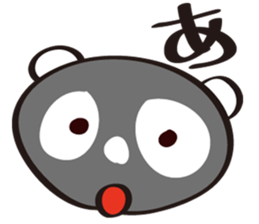 Reversal Panda sticker #5292021