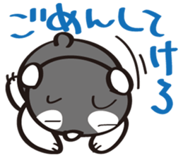 Reversal Panda sticker #5292027