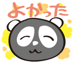 Reversal Panda sticker #5292030