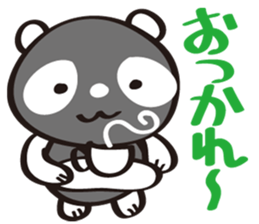 Reversal Panda sticker #5292031