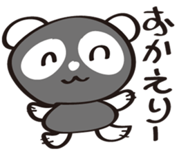 Reversal Panda sticker #5292033