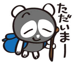 Reversal Panda sticker #5292034