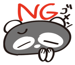 Reversal Panda sticker #5292037