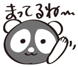 Reversal Panda sticker #5292039