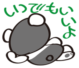 Reversal Panda sticker #5292040