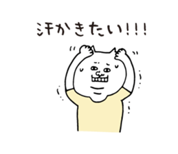 Hot yoga sticker sticker #5292087