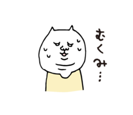 Hot yoga sticker sticker #5292091