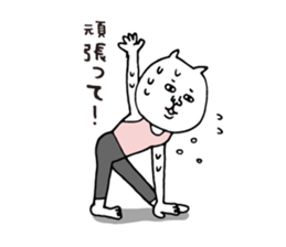 Hot yoga sticker sticker #5292106