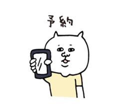 Hot yoga sticker sticker #5292108