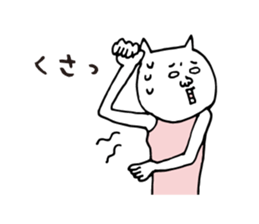 Hot yoga sticker sticker #5292115