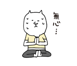 Hot yoga sticker sticker #5292119