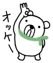 Sora bear sticker #5292166