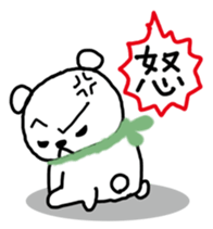 Sora bear sticker #5292169