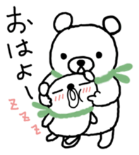 Sora bear sticker #5292172