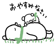 Sora bear sticker #5292174