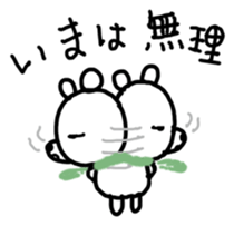 Sora bear sticker #5292179