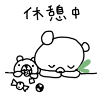 Sora bear sticker #5292182