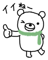 Sora bear sticker #5292183