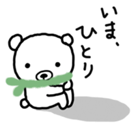 Sora bear sticker #5292184