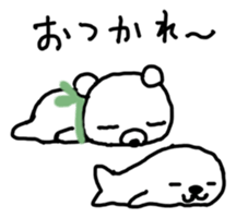 Sora bear sticker #5292185