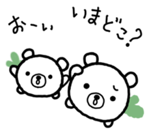 Sora bear sticker #5292188