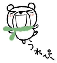 Sora bear sticker #5292190