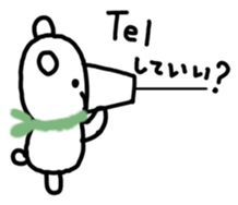 Sora bear sticker #5292191