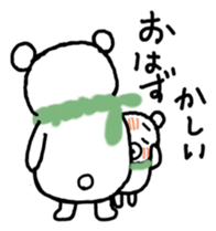 Sora bear sticker #5292192