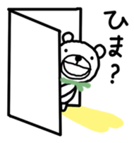 Sora bear sticker #5292196