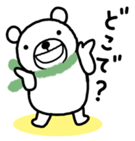 Sora bear sticker #5292198