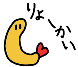 The character of the loose fried shrimp3 sticker #5292284