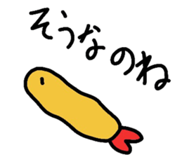 The character of the loose fried shrimp3 sticker #5292287
