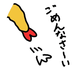 The character of the loose fried shrimp3 sticker #5292291
