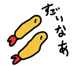 The character of the loose fried shrimp3 sticker #5292293