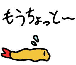 The character of the loose fried shrimp3 sticker #5292303