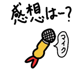 The character of the loose fried shrimp3 sticker #5292305