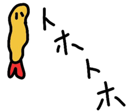 The character of the loose fried shrimp3 sticker #5292306