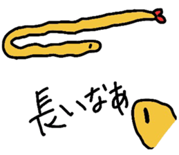 The character of the loose fried shrimp3 sticker #5292307