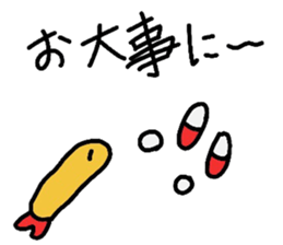 The character of the loose fried shrimp3 sticker #5292310