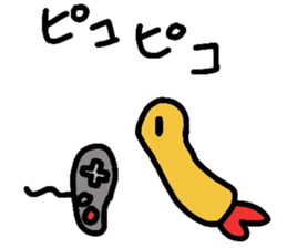 The character of the loose fried shrimp3 sticker #5292313